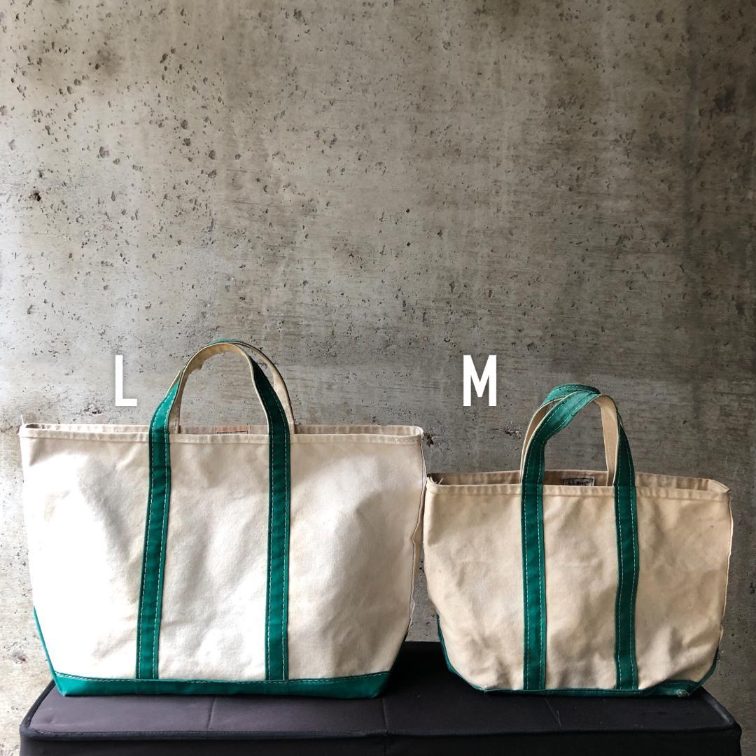 エルエルビーン トートバッグ 80s グリーン 2色タグ トーンタグ M