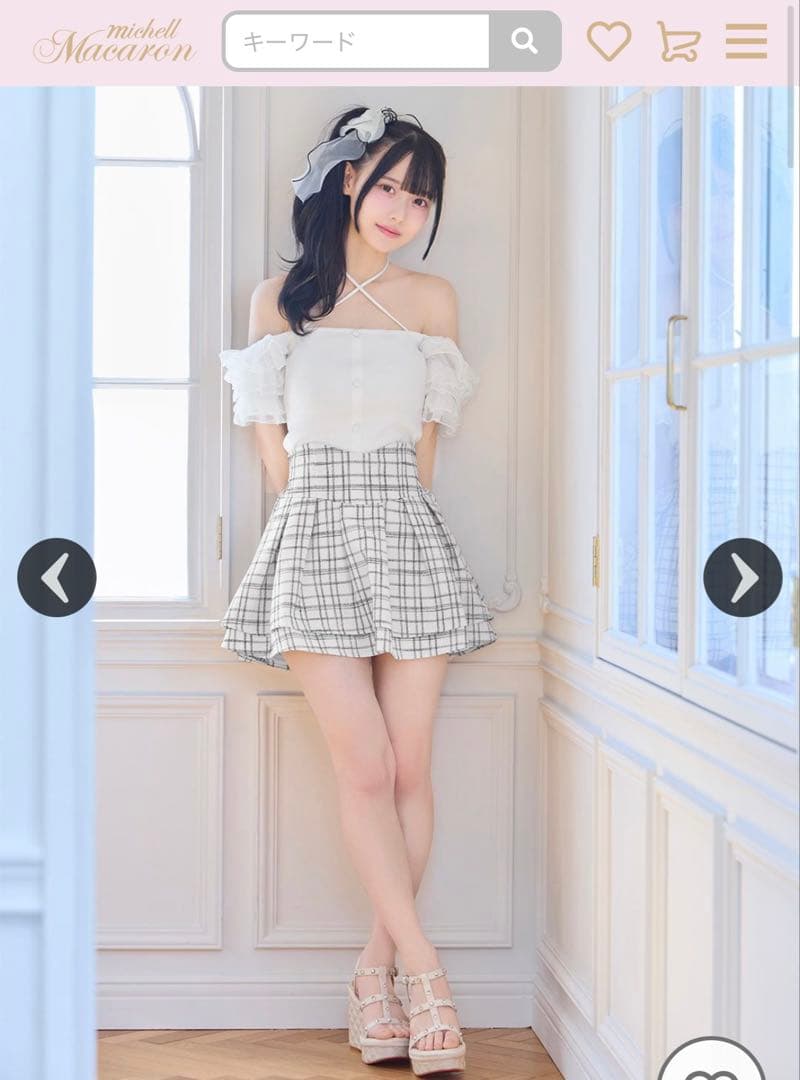 わたし様専用】ミシェルマカロン ツイード美脚スカート ホワイト XS