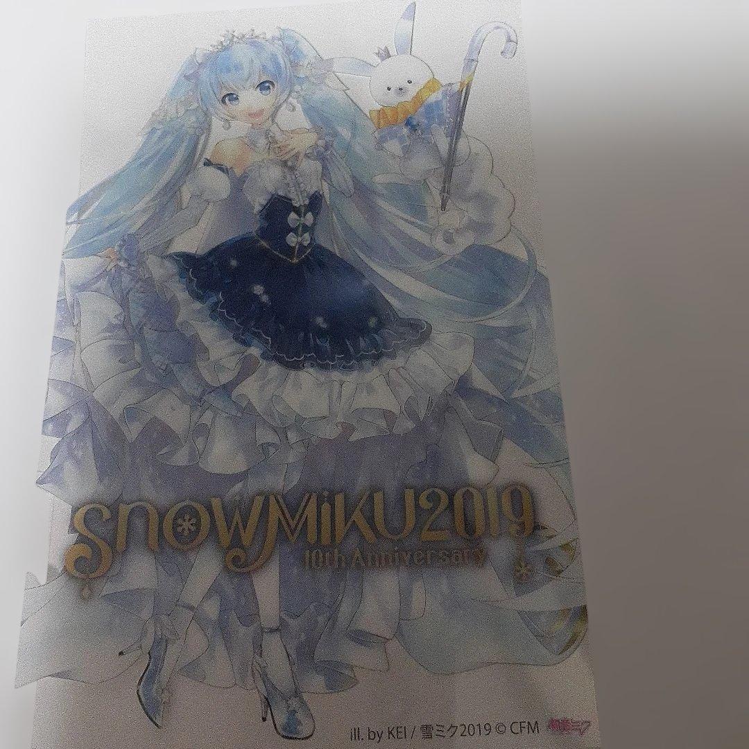 雪ミク2019.ペンライトフィルム4枚セット、新品未使用 - メルカリ