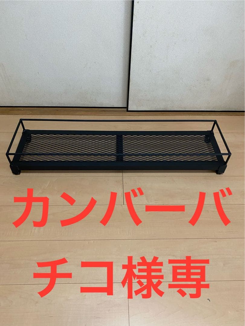 アイアンシェルフ Amazon｜棚 ラック おしゃれ 北欧 木製 オープンシェルフ 幅120cm