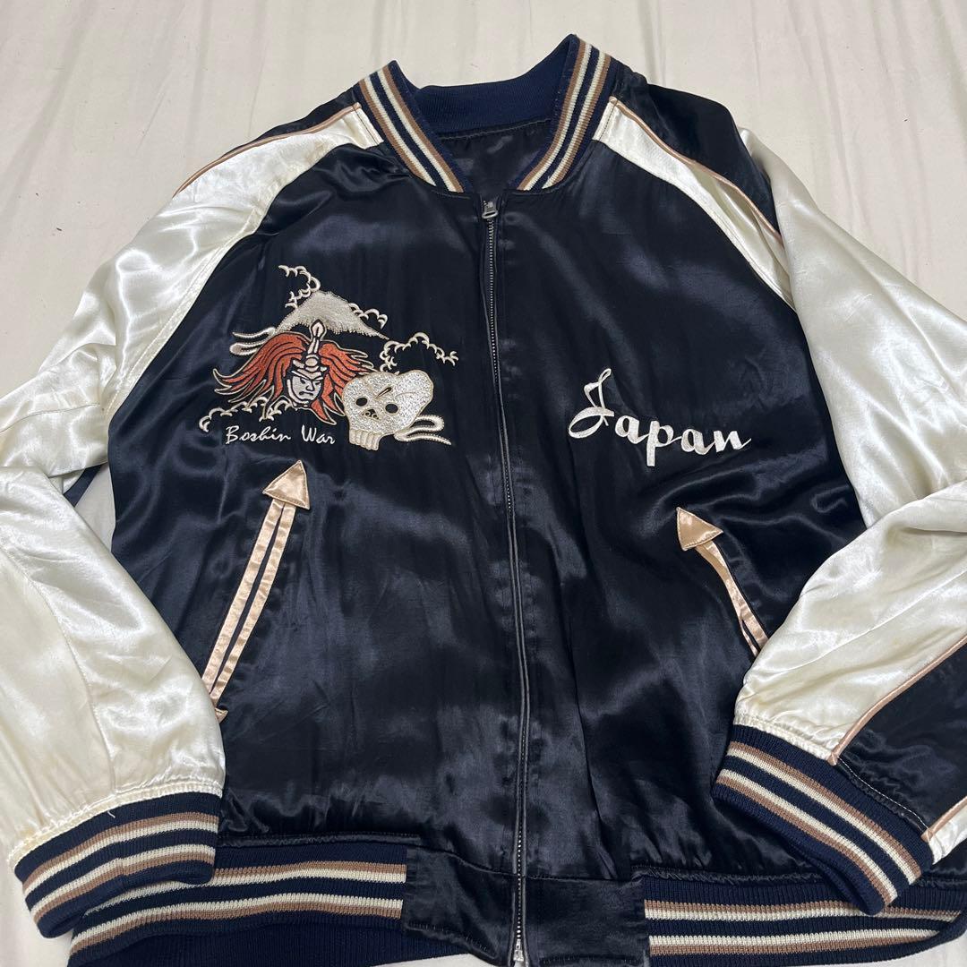 希少 爆裂爛漫娘 爆爛 バクラン 戊辰戦争 リバーシブルスカジャン 42