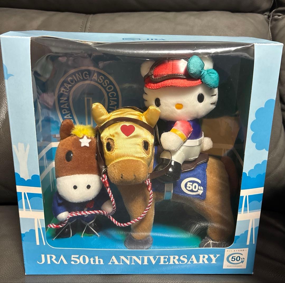 希少】JRA 50th ANNIVERSARY お馬deキティちゃんぬいぐるみ - メルカリ