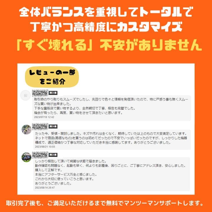 i7×16GB×新品SSD✨】東芝／豪華アプリ／すぐ使える✨TA44