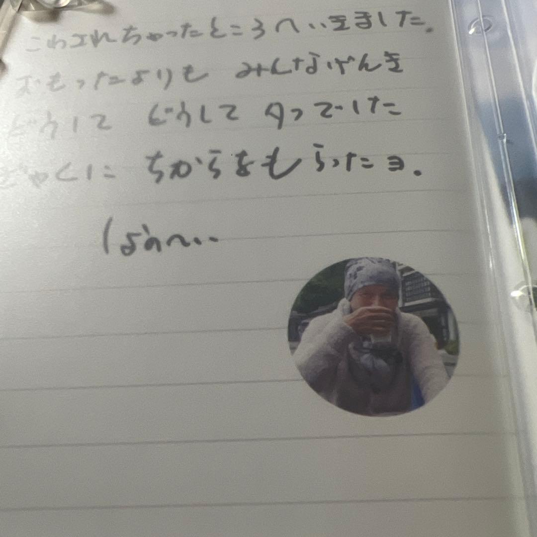 Ｍ*Ｍ様 にっぽん縦断 こころ旅 2012 春の旅セレクション〈DVD-BOX