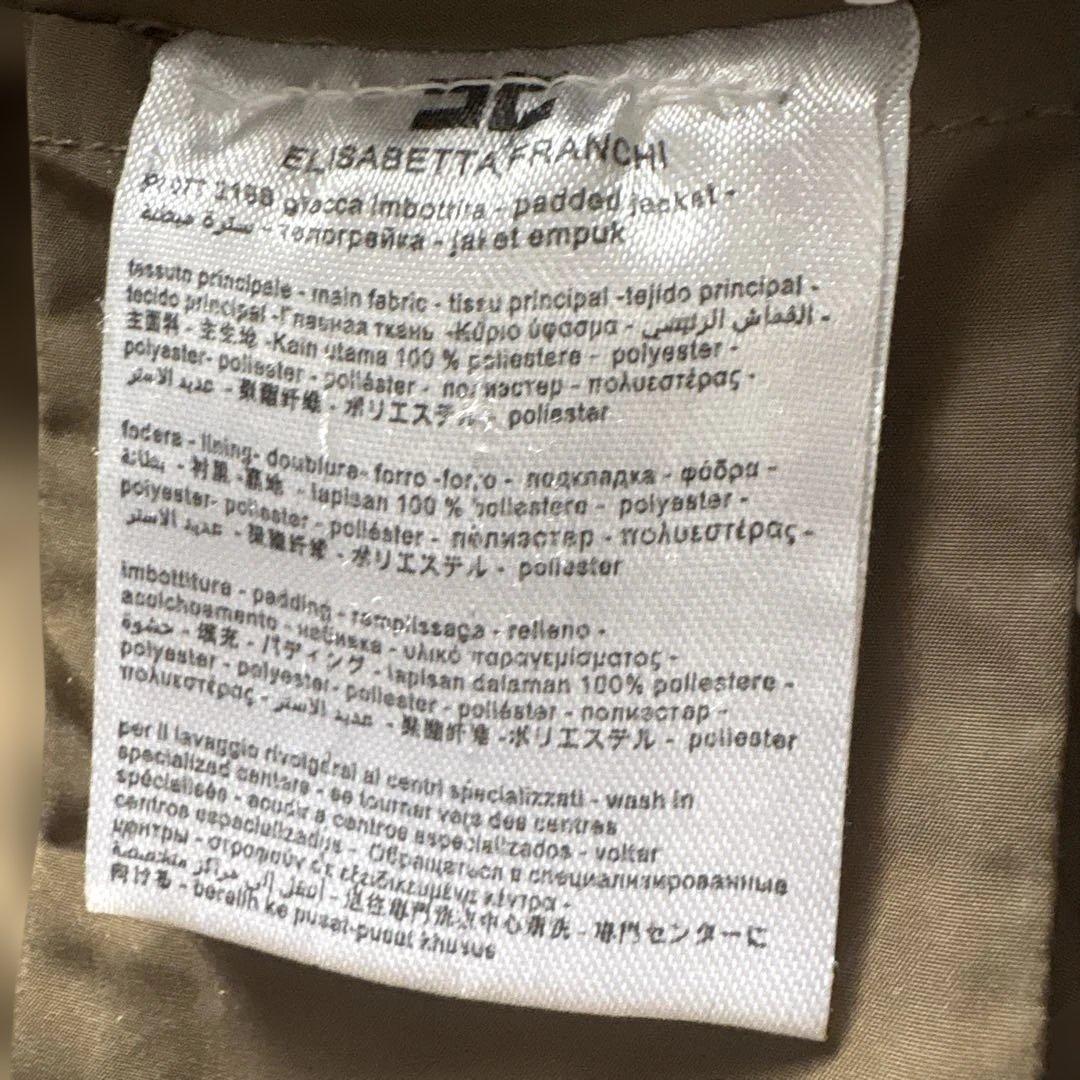 美品】定価12万/大きい/エリザベッタフランキ/Aライン/ドレスコート