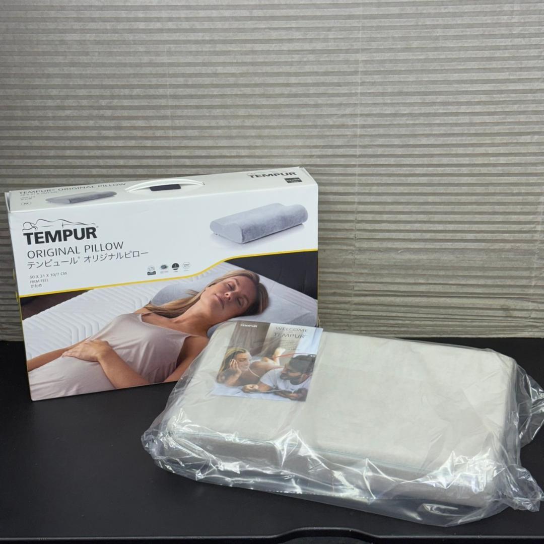 ☆未使用　テンピュール　オリジナルピロー　かため　M　TEMPUR 楽天市場】【送料無料】テンピュール オリジナルピロー Mサイズ かため