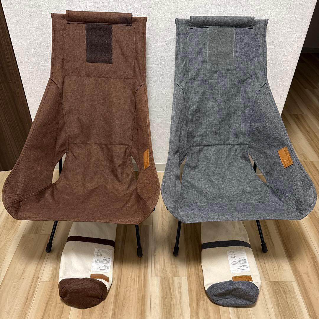 Helinox チェアツー　ホーム　2個セット 楽天市場】【ポイント5倍 3/5】ヘリノックス チェアツー ホーム