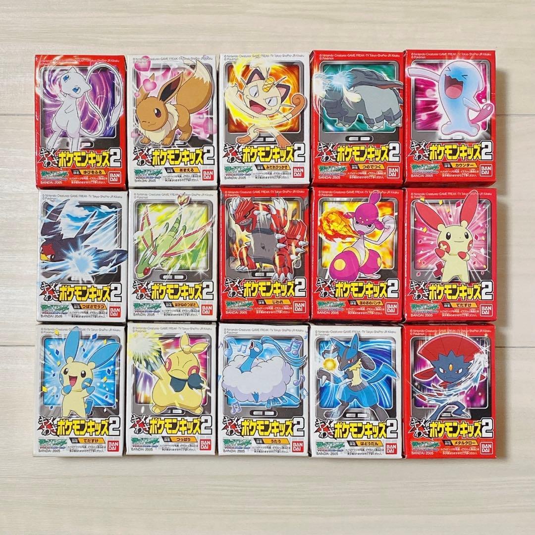 ポケモン 2005年 キメわざポケモンキッズ2 全15種類 未開封 指人形 ポケモン 2005年 キメわざポケモンキッズ2 全15種類 未開封 指人形