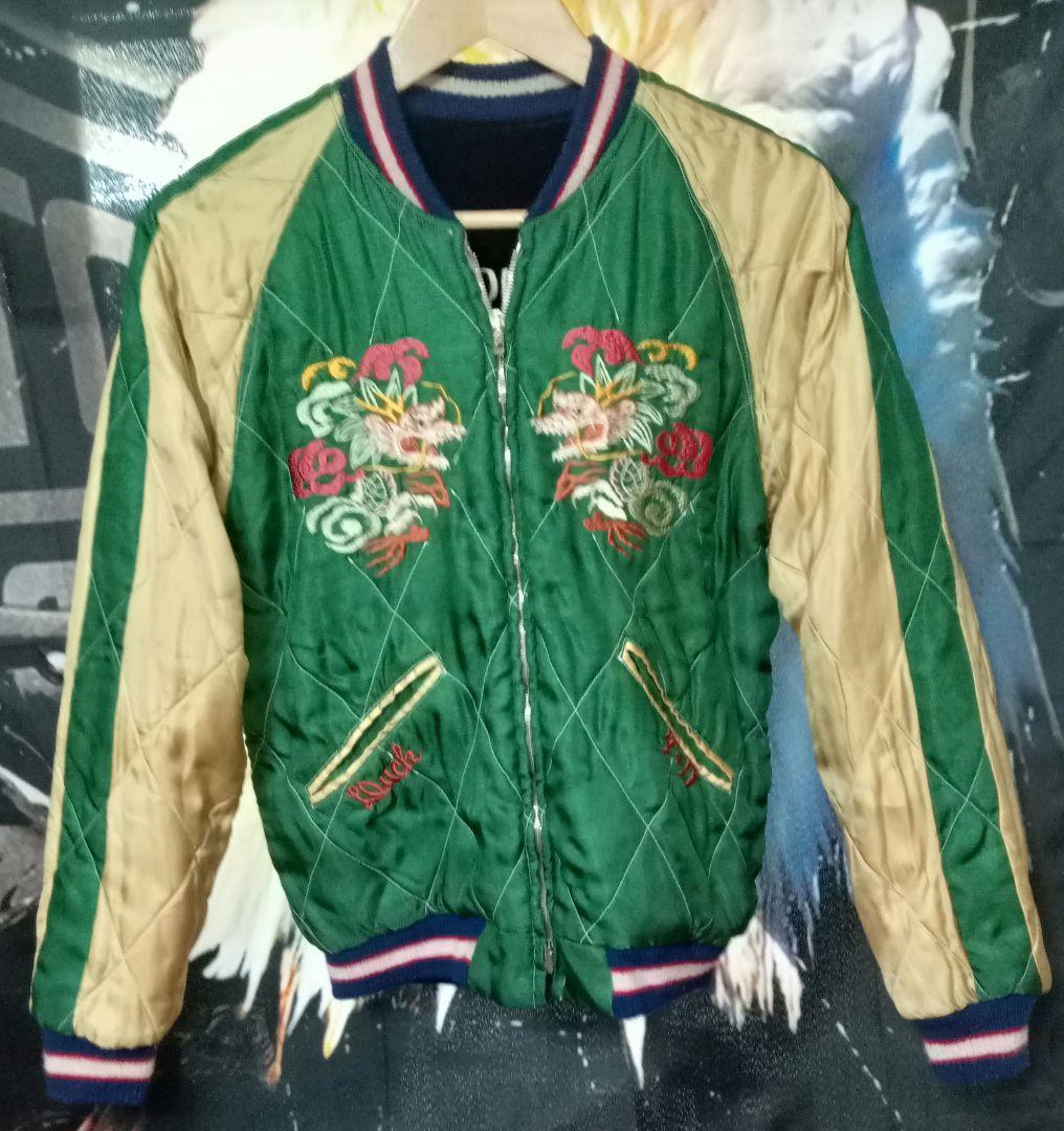 テーラー東洋 港商 リバーシブル スカジャン スペシャルエディション