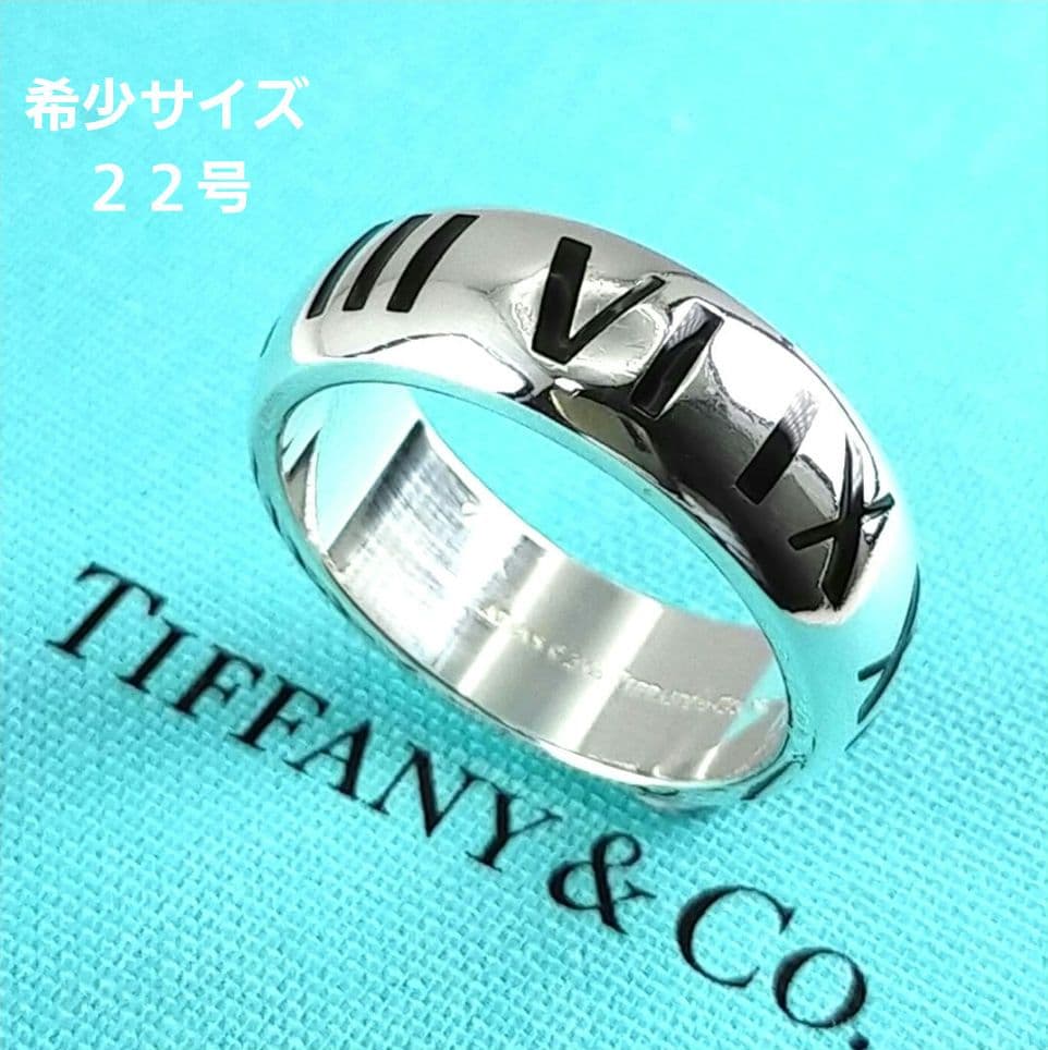 ◇【ティファニー】アトラス ドーム リング ブラック リング 22号