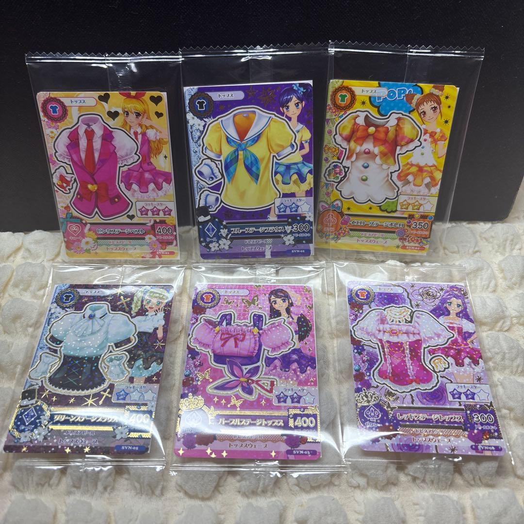 アイカツカード セブンイレブン 復刻アイカツ！カード 6種セット