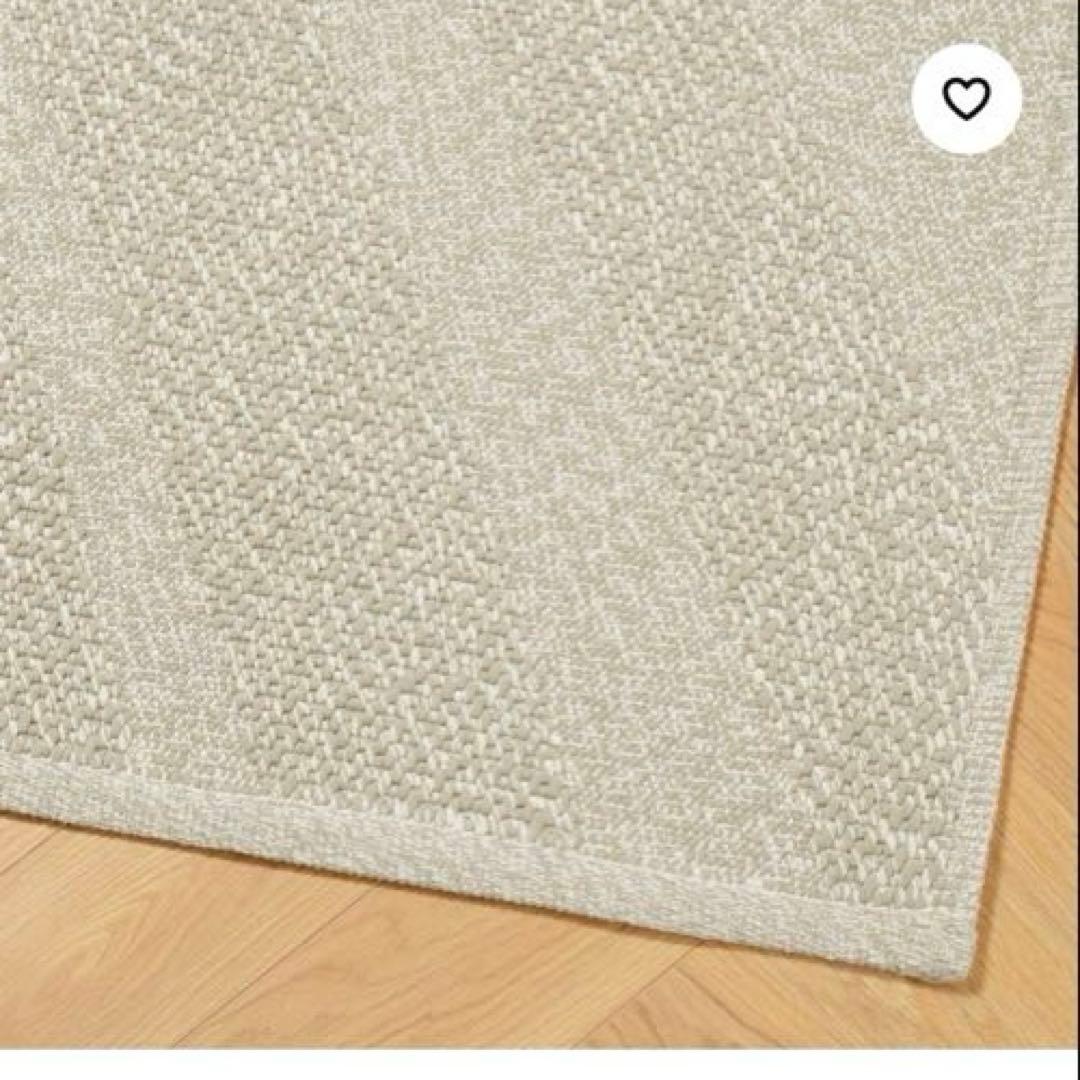 新品未使用！IKEA FULLMAKTフルマクトラグ 屋外 屋内 200✖️300