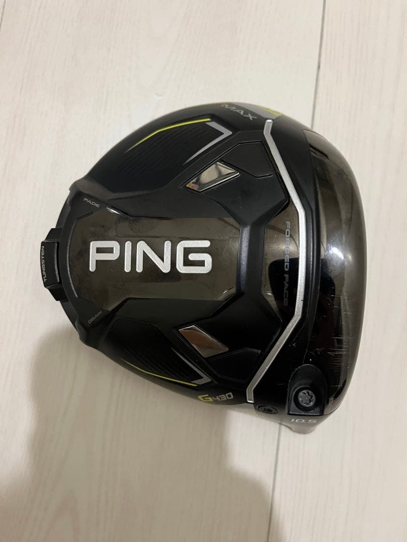 KEI様 専用出品 オンライン ストア