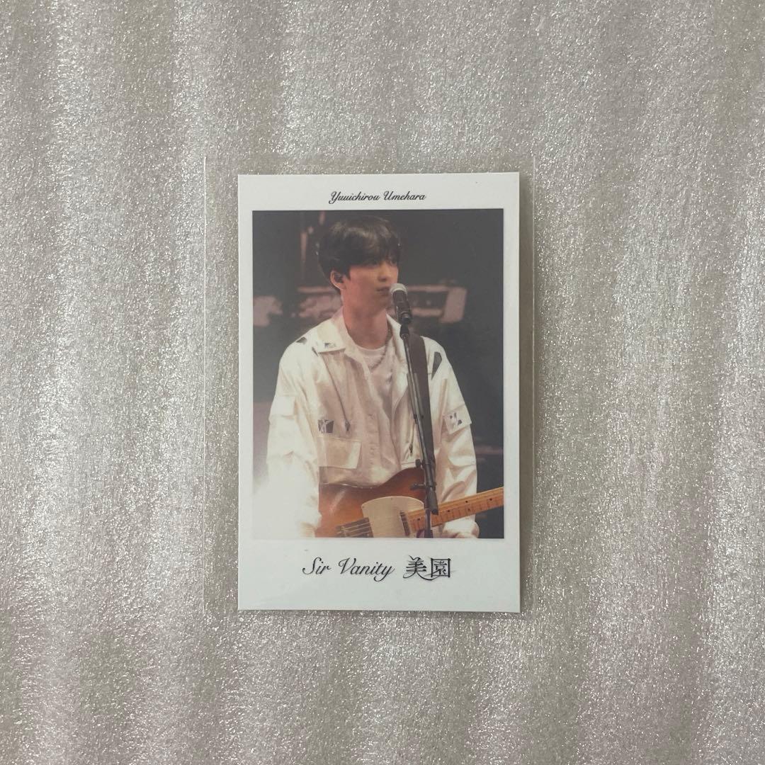 Sir Vanity タワーレコード 特典 チェキ風カード 梅原裕一郎 - メルカリ
