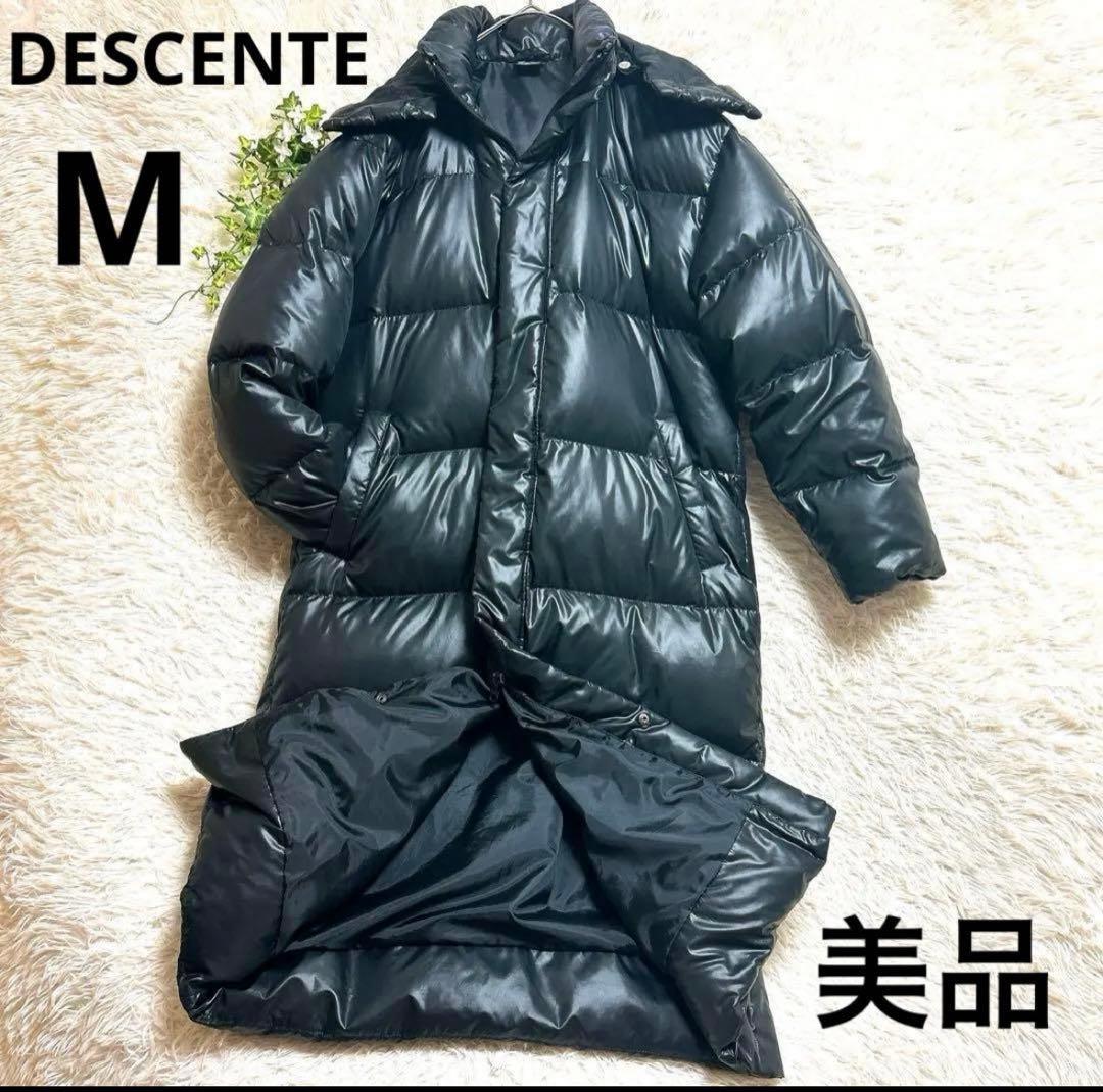 【美品】デサント ダウンコート ロング 光沢 M ベンチコート 黒 美品】DESCENTE デサント ロングダウンコート ベンチコート 肉厚 M