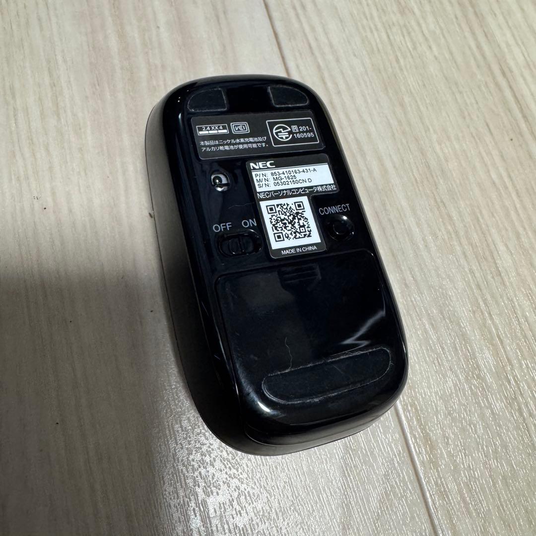 美品】NEC LAVIE 一体型PC A2357 SSD512 HDD1TB - メルカリ