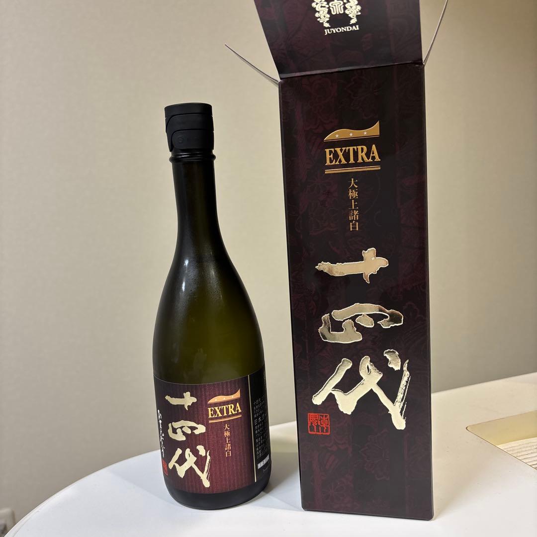十四代エクストラ雪女神720ml 十四代 extra エクストラ 純米大吟醸 雪女神 720ml 2025年詰 ギフト お