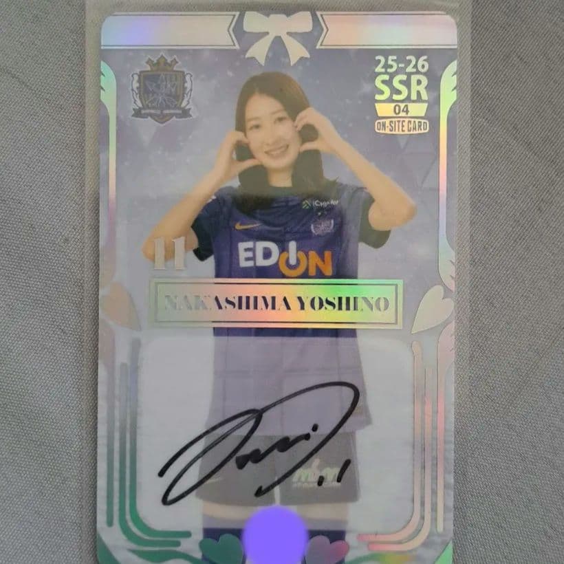 サンフレッチェ広島レジーナ 中嶋淑乃選手オンサイトカード SSR n*5様 サンフレッチェ 広島 レジーナ オンサイトカード SSR 中嶋淑乃