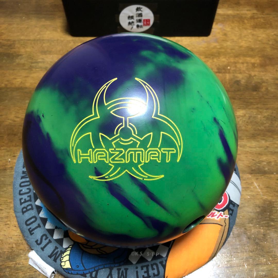 Hammer HAZMAT ボウリングボール - メルカリ