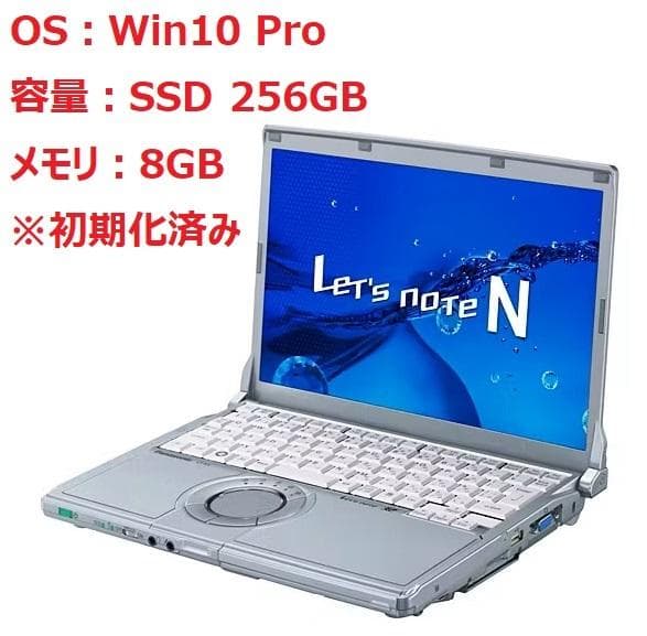 LAVIE/Windows11/8GB/1TB/NECノートパソコン/286