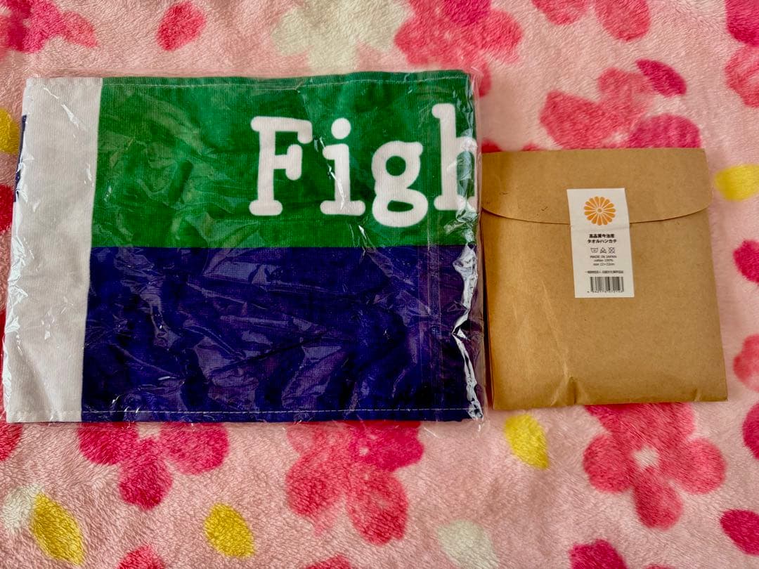 高市早苗 サナエマフラータオル たかいちさなえ タオル Sanae 推し活