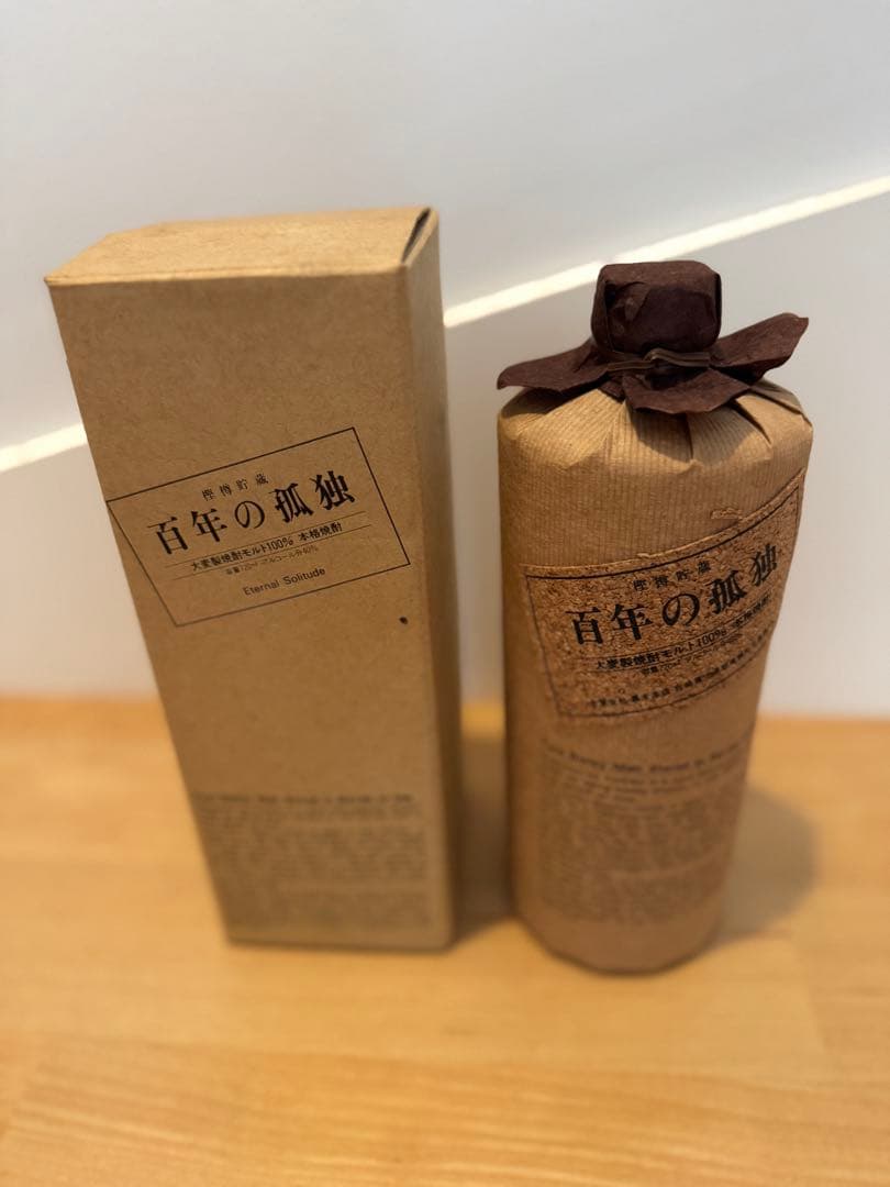 百年の孤独 (昭和63年1月28日製造) 百年の孤独 720ml [ 焼酎 40度 宮崎県 ] / ことよりモール