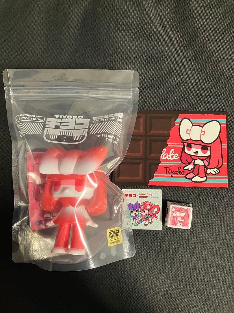 スータンホビー チヨコ ソフビ SWEET RED バレンタイン ソフビ - メルカリ