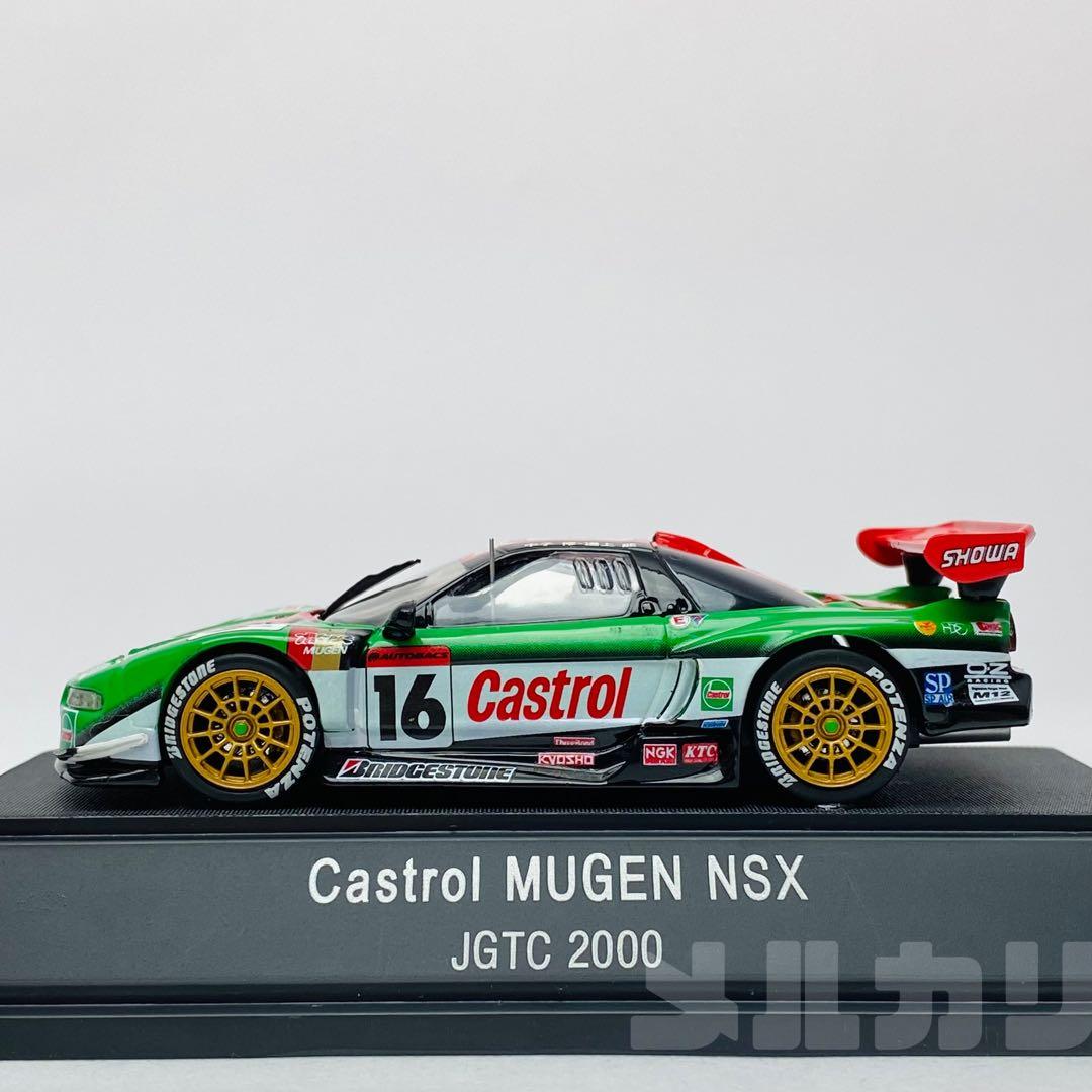 未使用】 エブロ EBBRO カストロール 無限 NSX JGTC 2000 - メルカリ