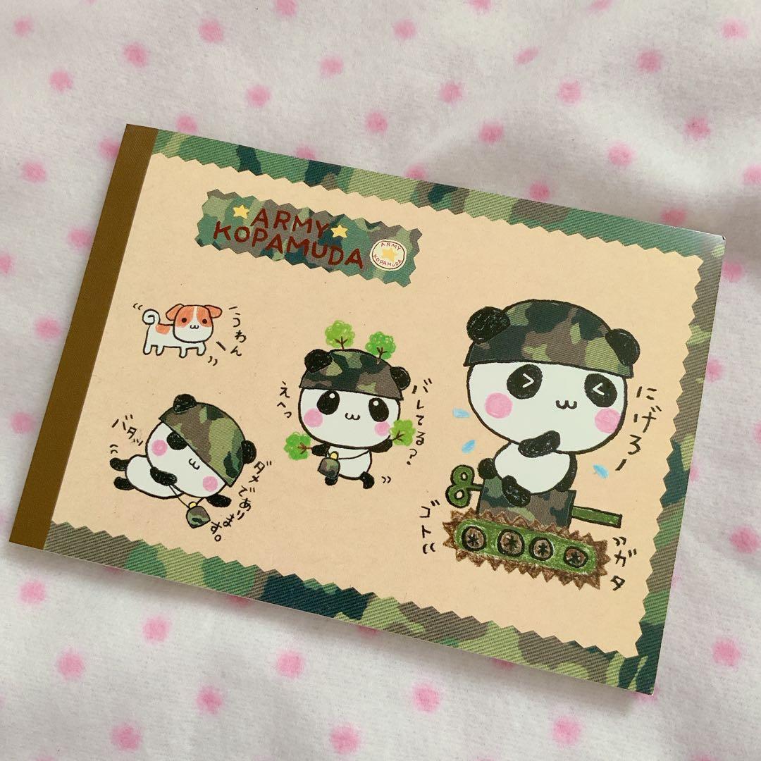 平成レトロ アーミーこぱむだ シール付き メモ帳 - メルカリ