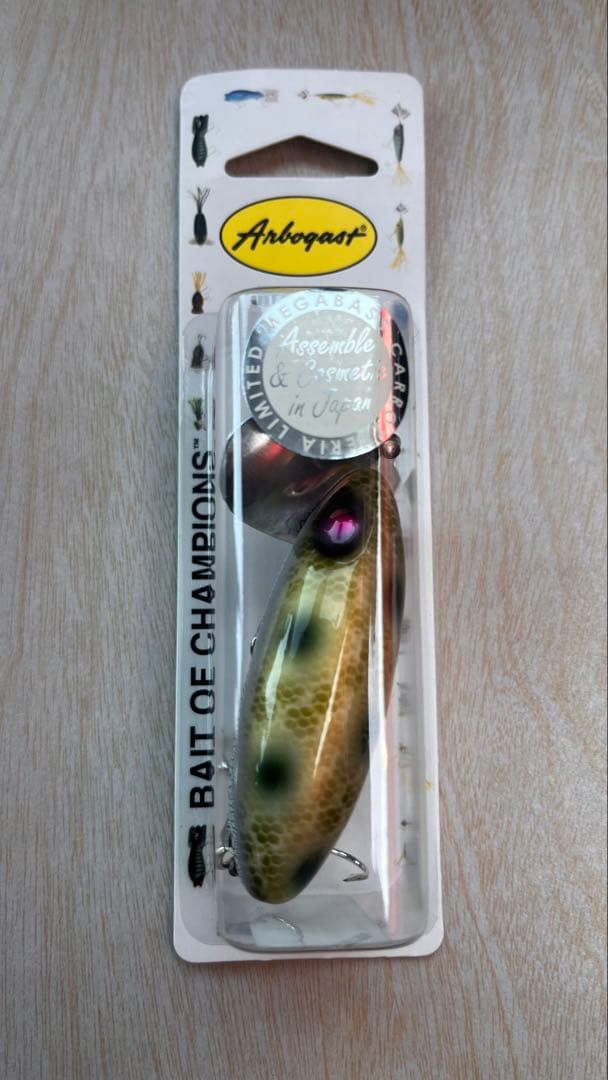 フラッシュユニオン バブルアーティスト180 ビーコン バズー ソウル