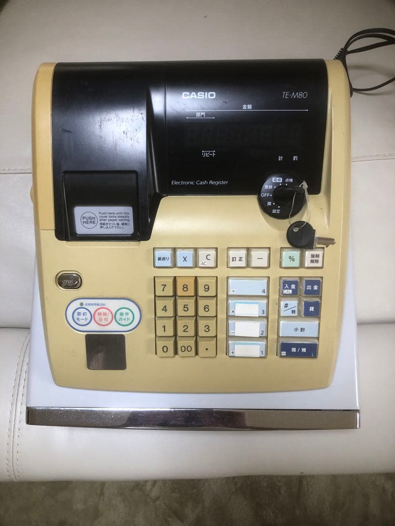 カシオレジスターTE-M80 - メルカリ