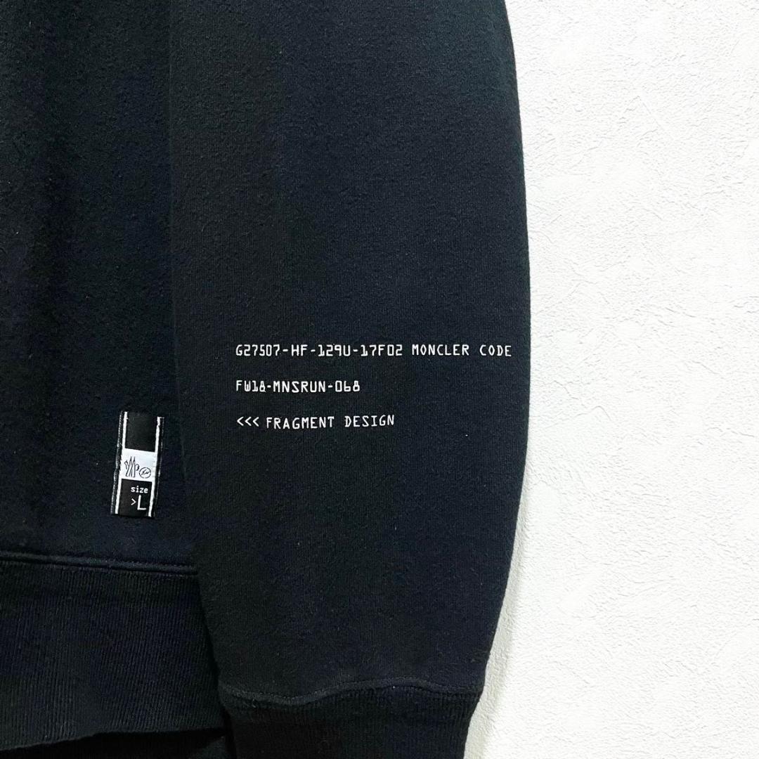 MONCLER × fragment design スウェット ブラック L - メルカリ