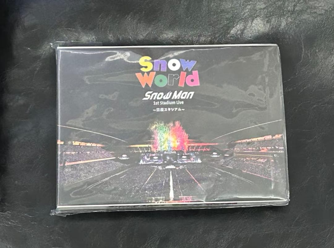 Snow World Snow Man 日産スタジアム DVD - メルカリ