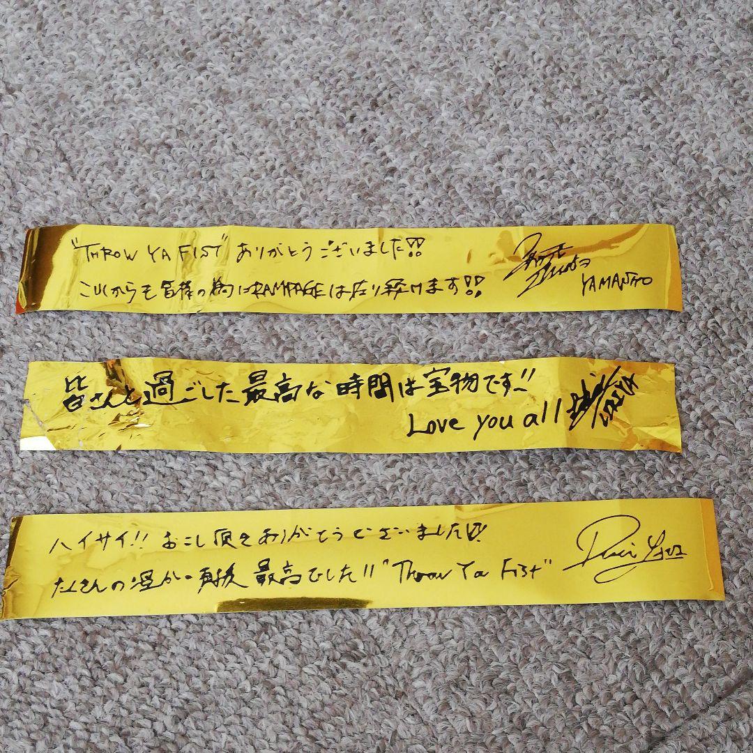 THE RAMPAGE ライブ 銀テープ - メルカリ