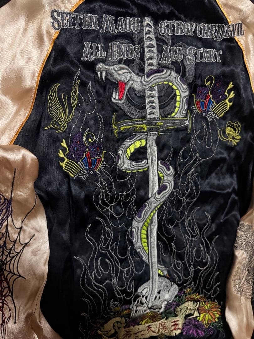 美品 2面用 雅結 蛇 スカル 日本限定 silk スカジャン vintage - メルカリ
