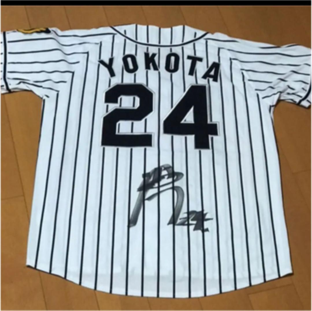 値下げしました】阪神タイガース 横田 サイン入り ユニフォーム L