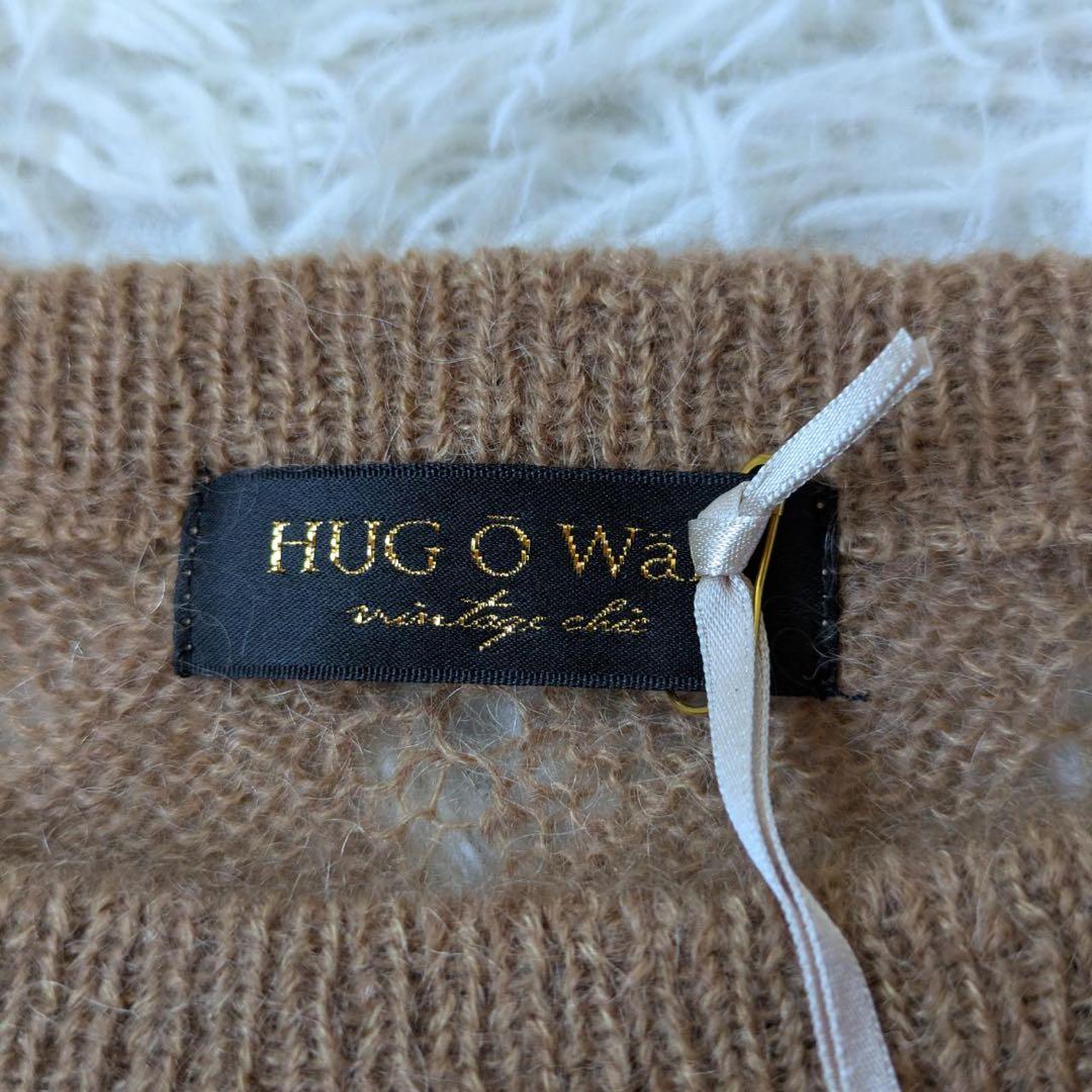 《新品タグ付》HUG O WaR/ハグオーワー　リーフ編みパフスリーブセーター