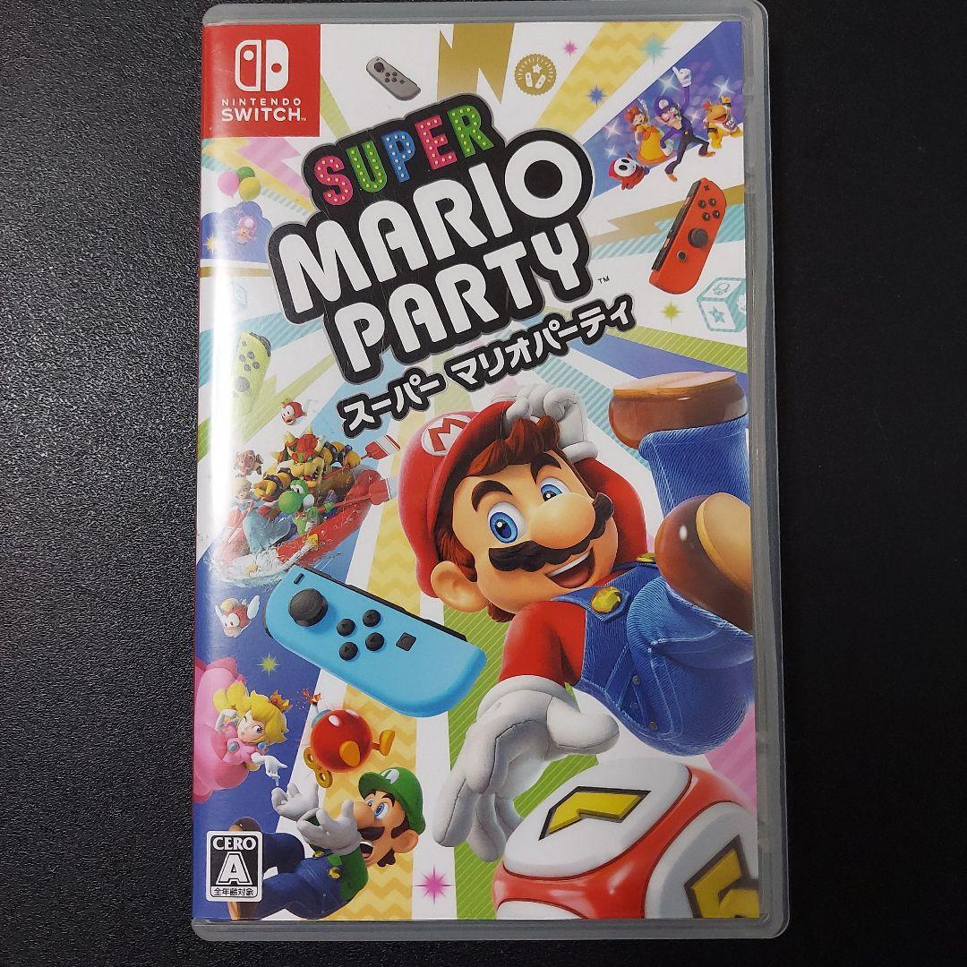スーパー マリオパーティ Switch 中古 - メルカリ