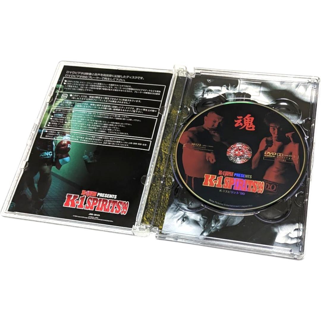 K-1 スピリット99, GP99開幕戦, GP99決勝戦 セット DVD