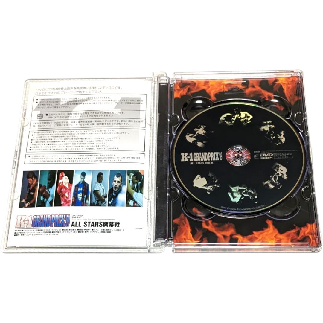 K-1 スピリット99, GP99開幕戦, GP99決勝戦 セット DVD