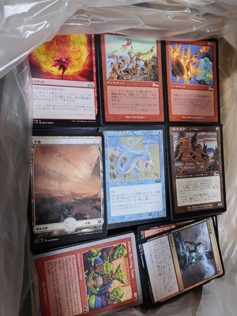 MTG】マジック：ザ・ギャザリング1.5kgまとめ売り A - メルカリ