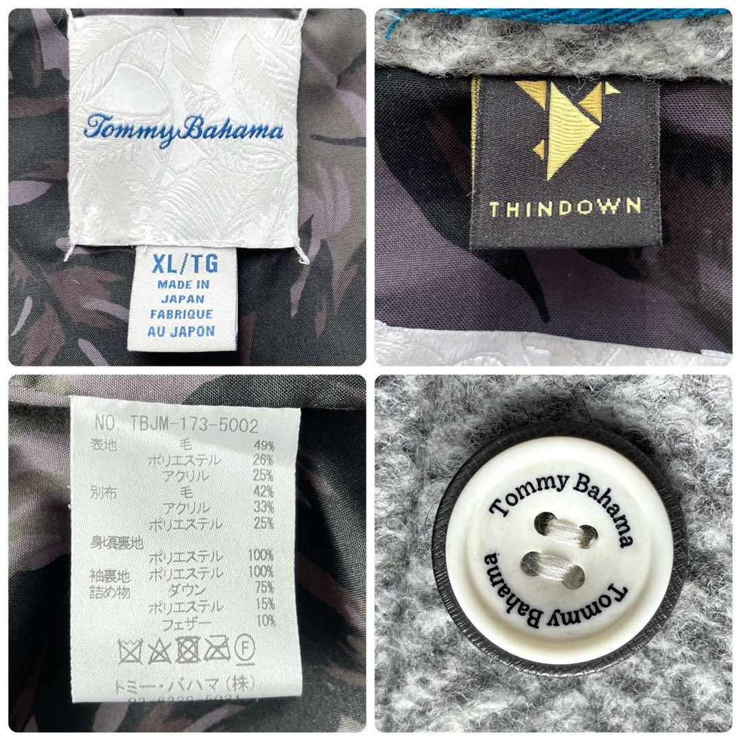 極美品✨トミーバハマ テーラードジャケット 肉厚ダウン ヘリンボーン