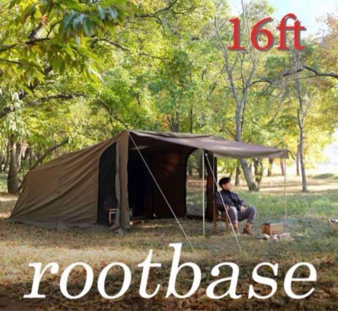 rootbase 16ft ルートベース　テント 16ft(16フィート)】ルートベース rootbase＜送料&関税無料＞