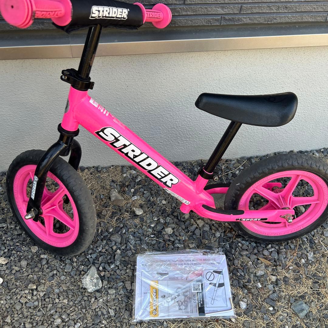 STRIDER バランスバイク ピンク - メルカリ