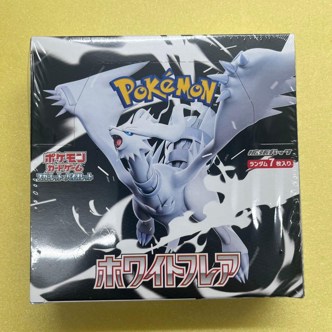 ポケモンカード　ホワイトフレア　1box シュリンク付き Amazon.co.jp: ホワイトフレア box【※シュリンク付き未開封1box】White