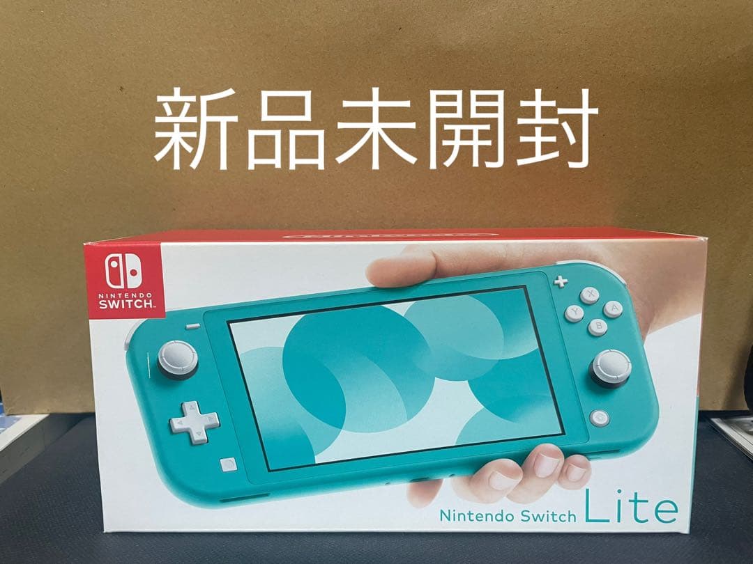 【新品・未使用】Nintendo Switch Lite ターコイズ 本体 Nintendo Switch Lite ターコイズ 本体 新品 : 小浜商店 - 通販