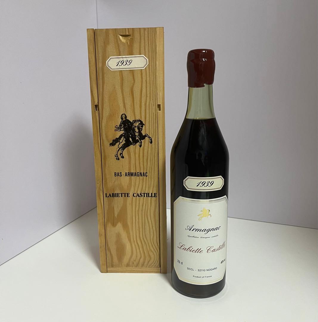 バス アルマニャック ラヴィエット カスティーユ 木箱 1939年 - メルカリ