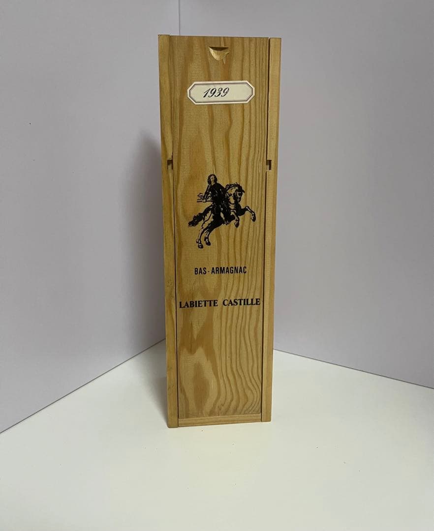 バス アルマニャック ラヴィエット カスティーユ 木箱 1939年 - メルカリ