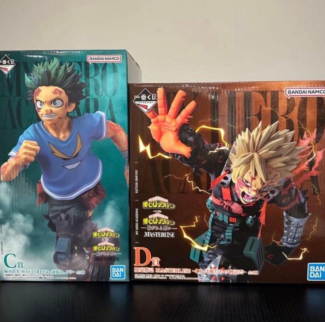 僕のヒーローアカデミア MASTERLISE C D賞セット紡がれる想い一番くじ