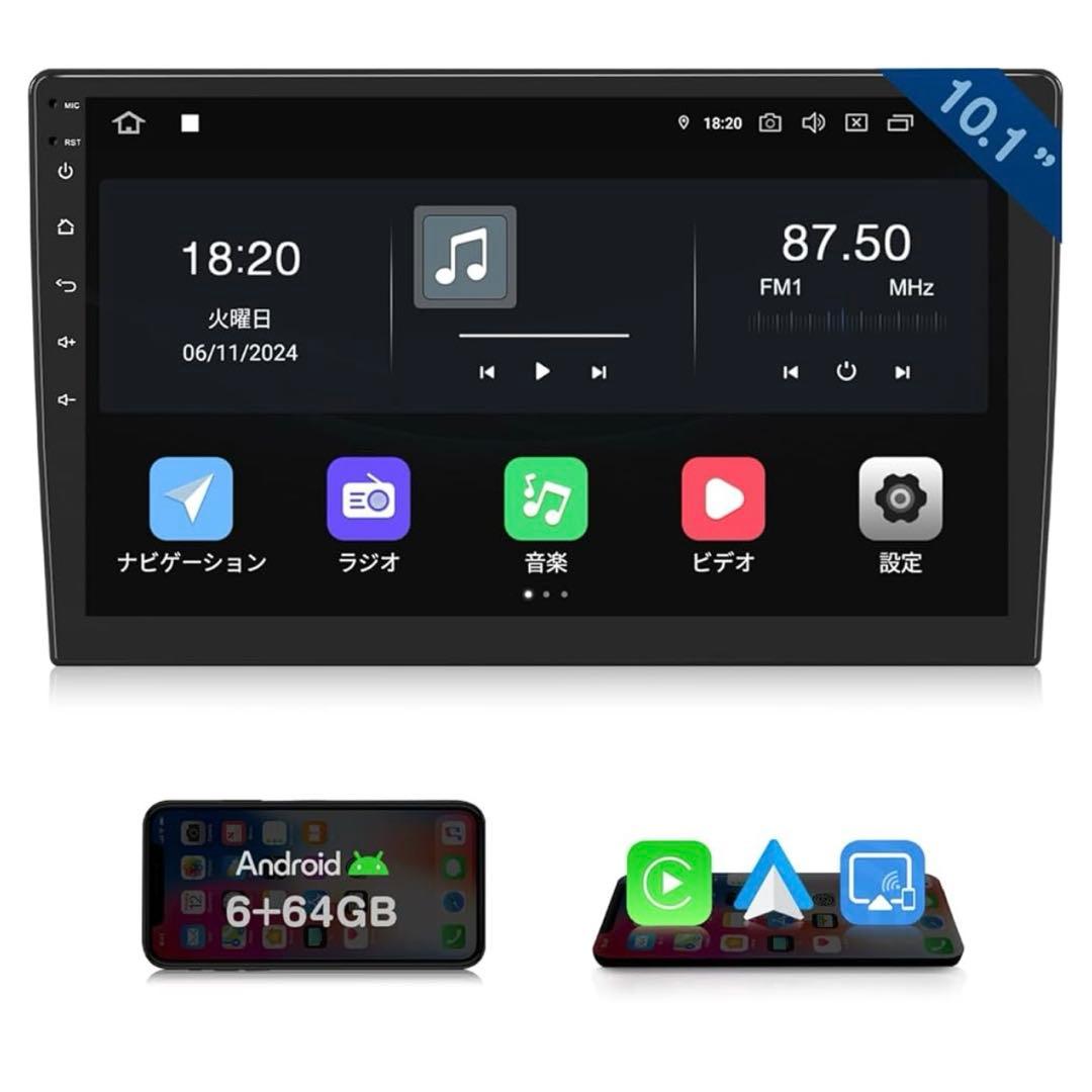 EONON 10.1インチディスプレイオーディオ 2DINカーナビ アンドロイド Amazon.co.jp: EONON 10.1インチディスプレイオーディオ 2DINカーナビ